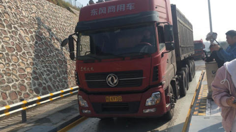 微信图片_20191018160433.jpg
