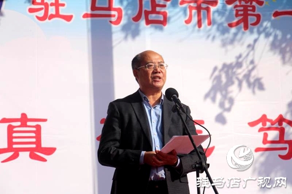 驻马店市第一高级中学举行学生成人礼仪式