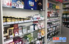 边熬夜边养生的年轻人 “嗑”起保健品来谁都拦不住