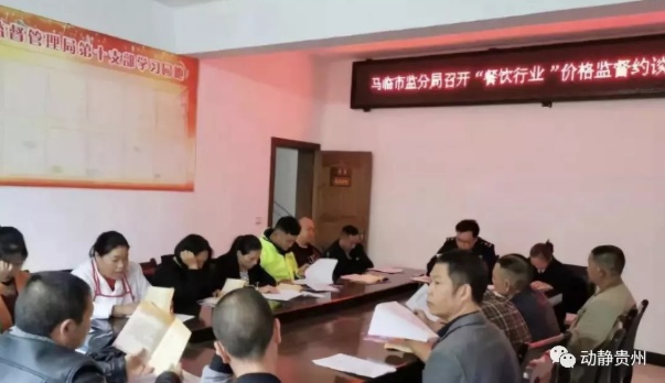 微信图片_20191021092141.jpg