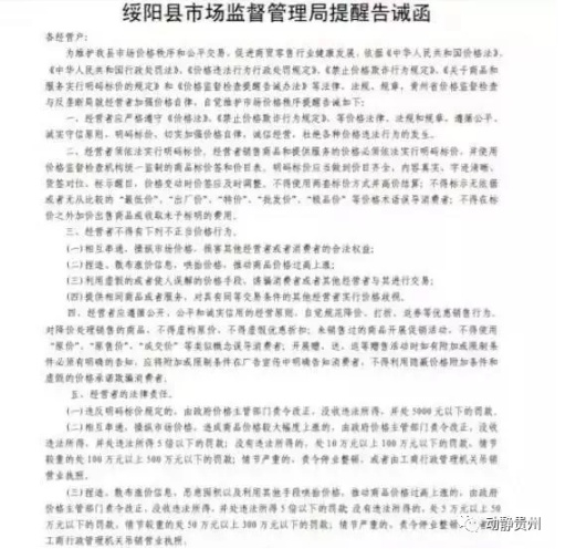 微信图片_20191021092144.jpg