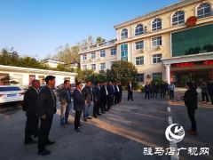 正阳县彭桥乡开展第三季度党建和人居环境逐村观摩活动