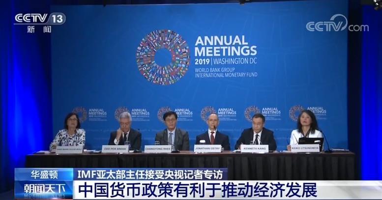 微信图片_20191021160825.jpg