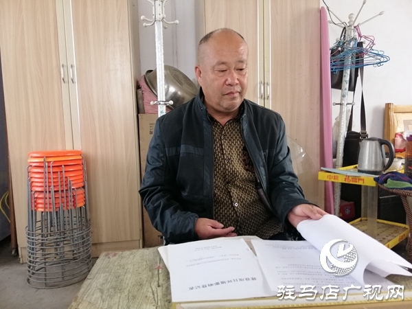 ‘倔’人郑治成：认定养殖不放松