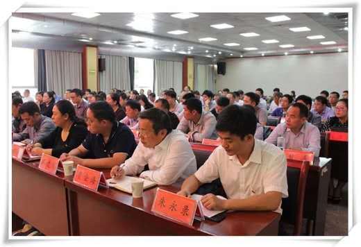四届驻马店市委第十轮巡察工作即将开始