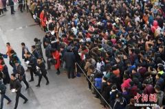 国考报名近60万人过审 最热职位已超“千里挑一”