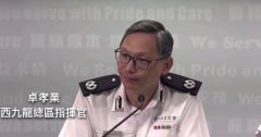港警硬气回应：“我也在等暴徒的道歉！”