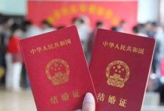 能否降到18岁？法定婚龄暂不做调整彰显立法理性