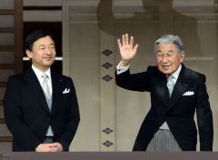 日本德仁天皇正式宣告即位