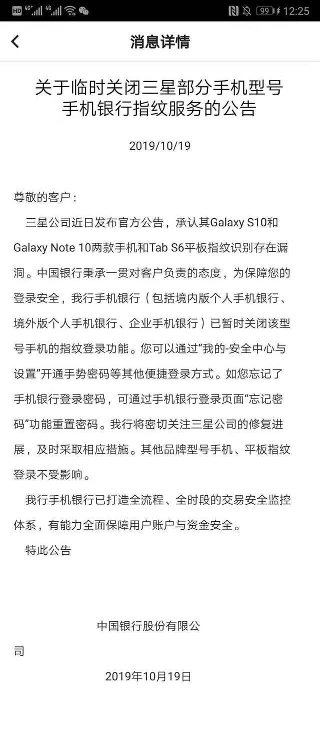 微信图片_20191023083616.jpg