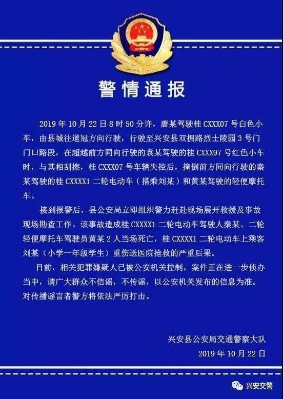 微信图片_20191023084144.jpg
