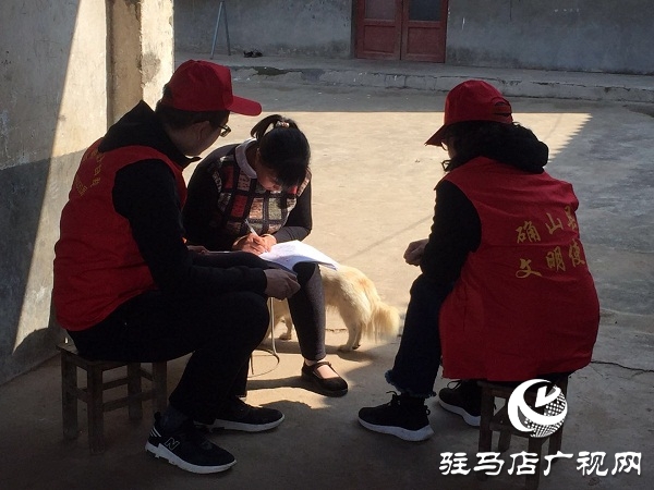 确山县司法局开展法律援助志愿服务活动