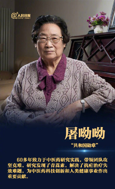 微信图片_20191023155133.jpg