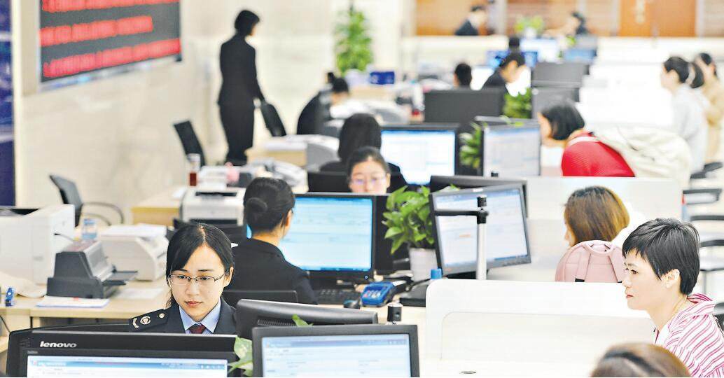 微信图片_20191024085316.jpg