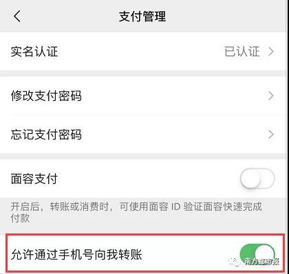 微信图片_20191024090505.jpg