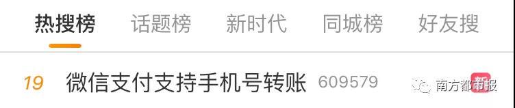 微信图片_20191024090503.jpg