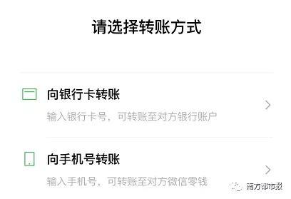 微信图片_20191024090514.jpg