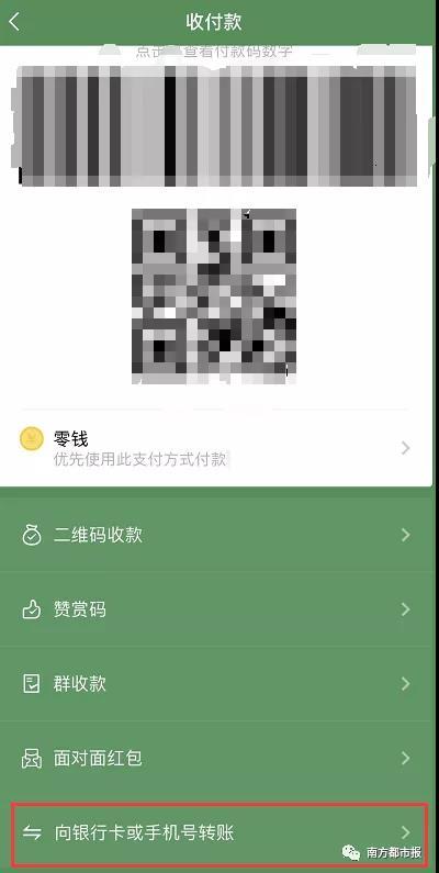 微信图片_20191024090510.jpg