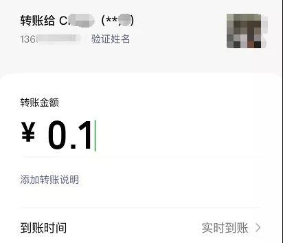 微信图片_20191024090518.jpg