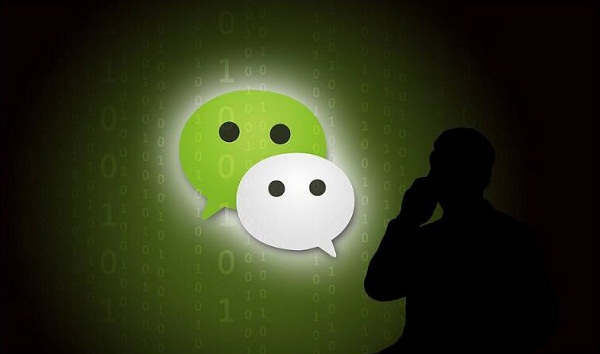 微信上线“通过手机号转账”功能！网友：太刺激