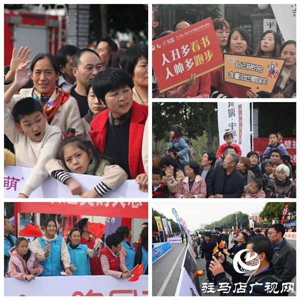 上河城2019平舆国际半程马拉松开跑 13个国家的万名运动员用脚步丈量平舆美丽的风景