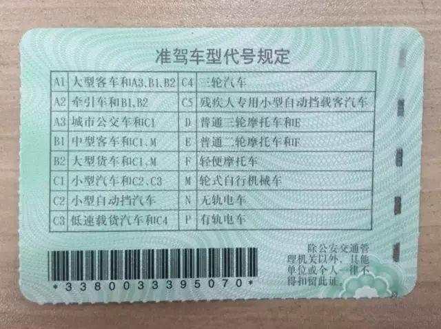 1572223870710671.jpg 微信图片_20191028084932.jpg