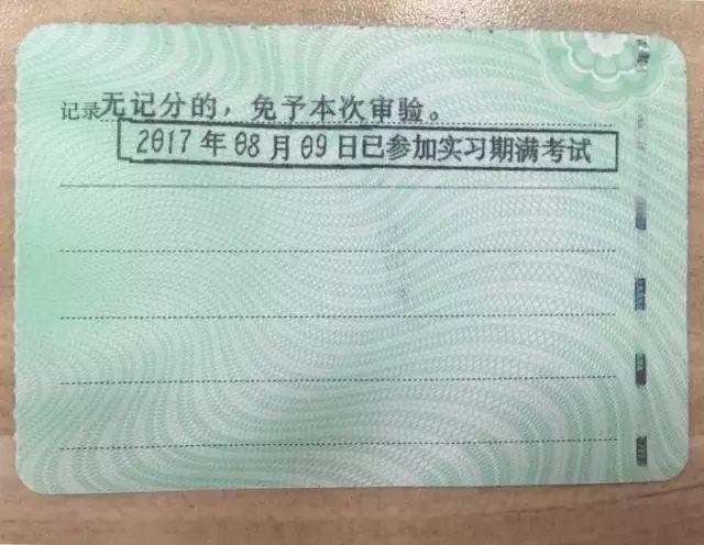 1572223858224252.jpg 微信图片_20191028084930.jpg