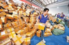 没有保价的快递出了问题，怎么赔