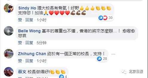 1572224748763289.jpg 微信图片_20191028090403.jpg