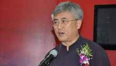 中国书法家协会原副主席赵长青被查！