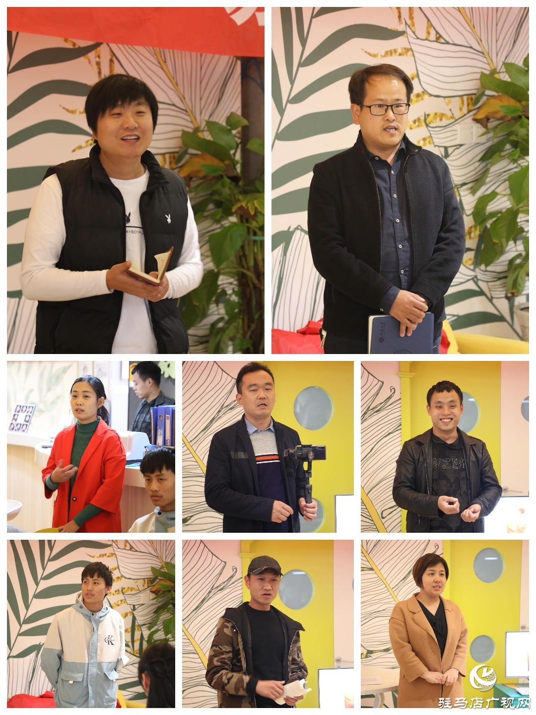 驻马店嗨贝贝儿童摄影联合剑锋文化传播有限公司集体学习践行“扫除道”精神