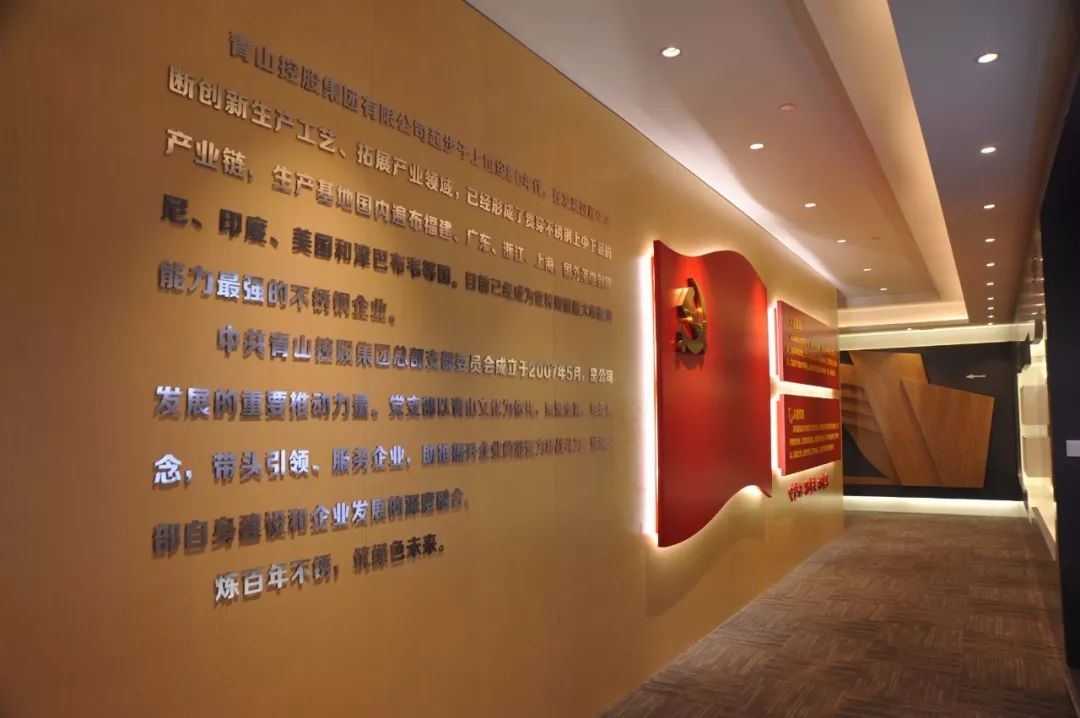 驻马店市委组织部组织编撰《红色组工三十典》