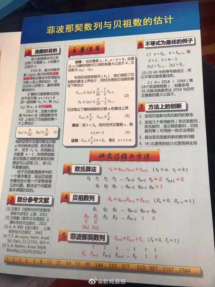 微信图片_20191030084752.jpg