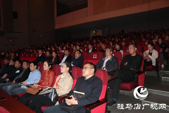 中国广电实战专家团应邀到驻马店广播电视台作专题报告