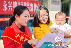 正阳县永兴镇大力开展宣传扫黑除恶活动
