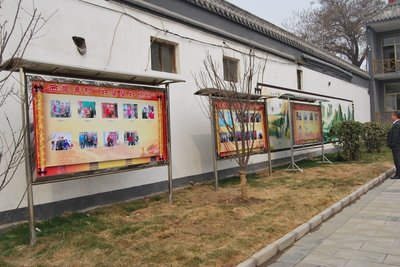 11部门出台文件遏制农村陈规陋习—— 推进移风易俗 建设文明乡风
