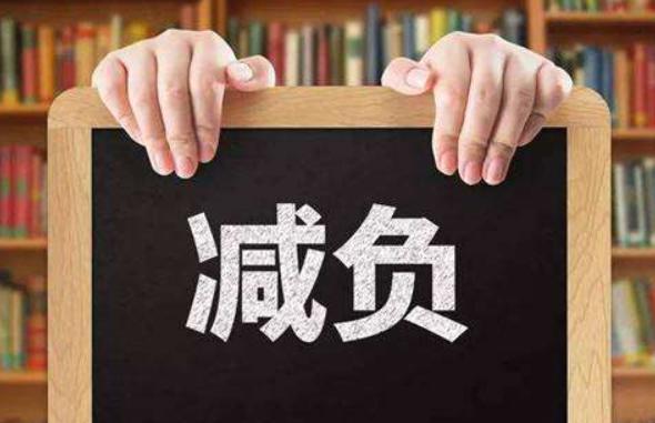 微信图片_20191031082057.jpg