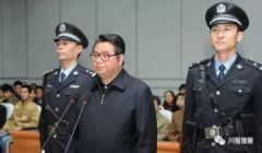 起底贪官次级圈子：品酒会、师生圈，进班子不如进圈子