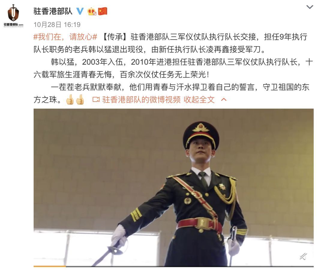 微信图片_20191031090014.jpg