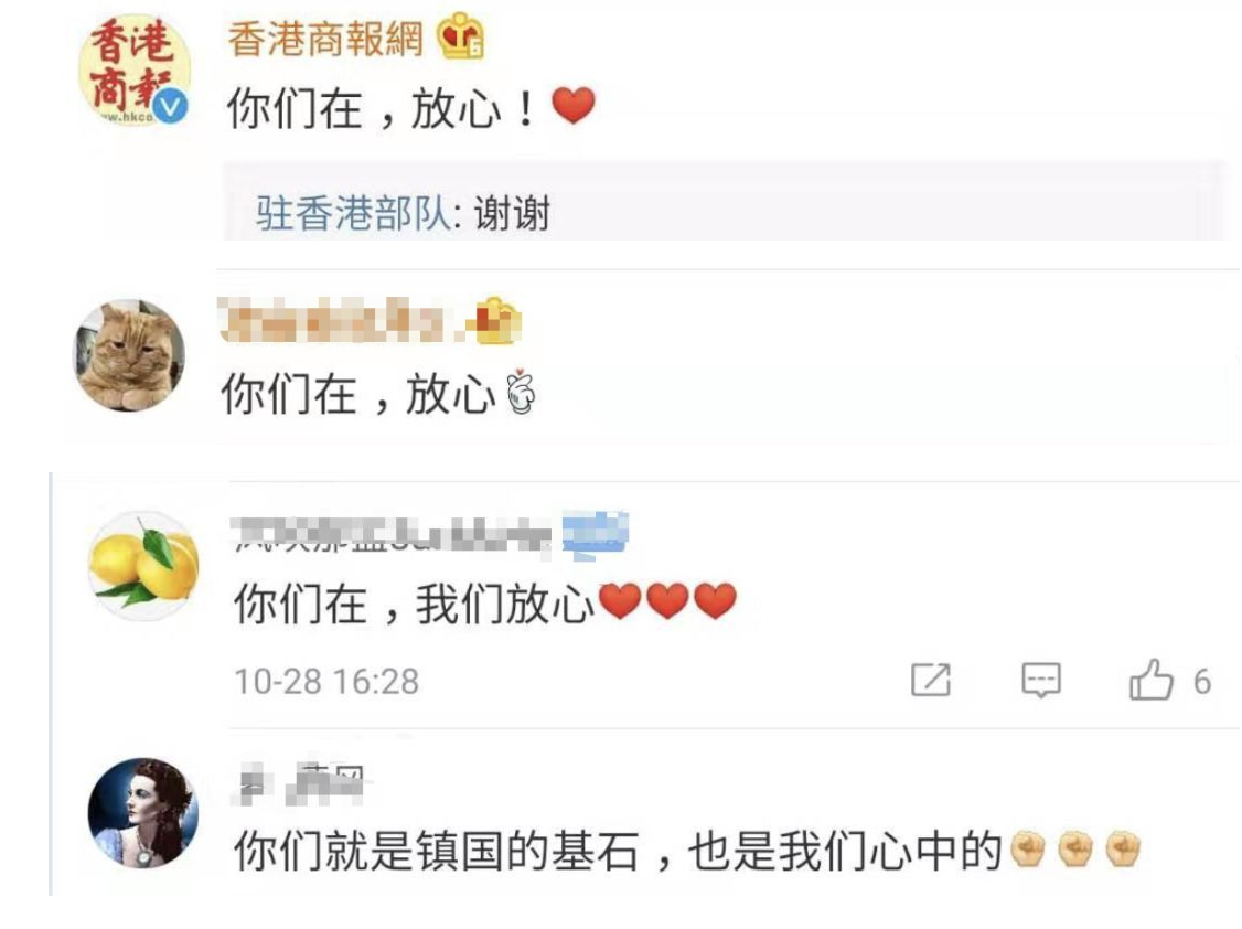 微信图片_20191031090414.png