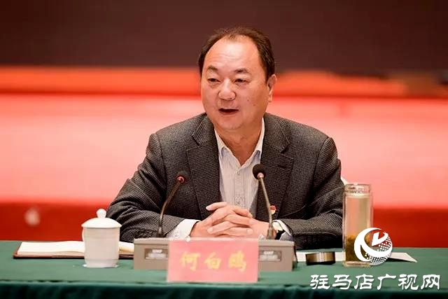 省委主题教育第九巡回指导组到上蔡县调研 