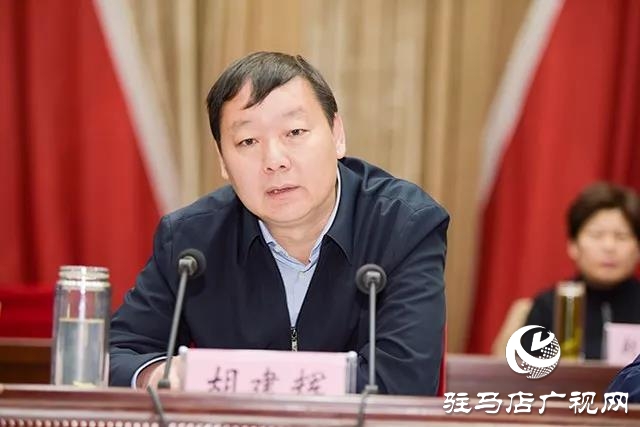 上蔡：全力攻坚冲刺 顺利实现全县整体脱贫摘帽目标 