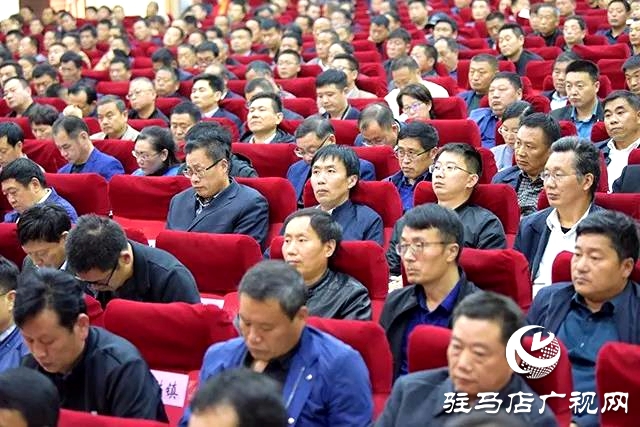 08上蔡县召开脱贫攻坚第六次推进会，安排部署摘帽退出工作.jpg