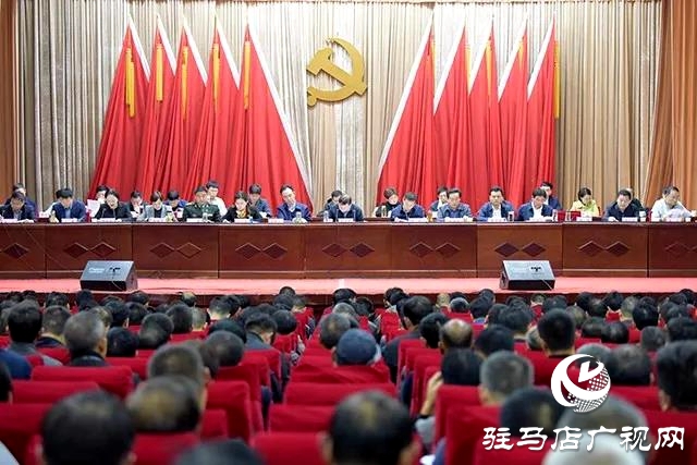 上蔡：全力攻坚冲刺 顺利实现全县整体脱贫摘帽目标 