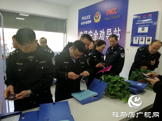 驻马店“两站两员”“千灯万带”示范工程规范化建设正式启动