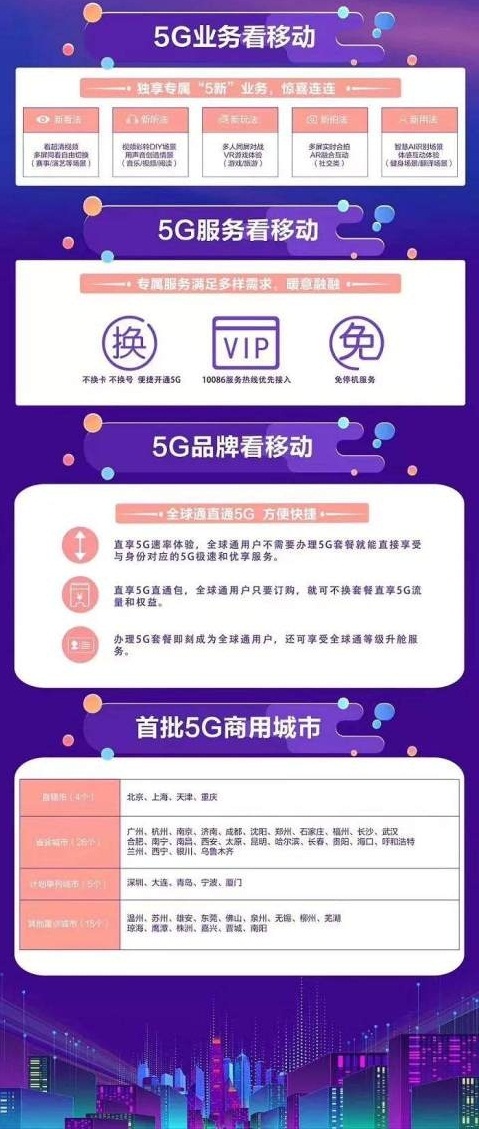 微信图片_20191031172405 - 副本.jpg