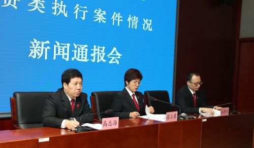 网贷平台类案件逐年增长，被执行人年龄20岁至30岁