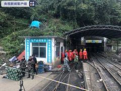 广西南丹矿山冒顶事故8名相关人员被刑事拘留