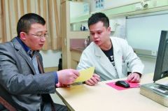 七成中成药西医开，限令会让人买不到中药吗？