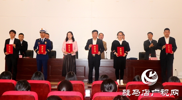 驻马店市青年创意短视频大赛颁奖典礼举行